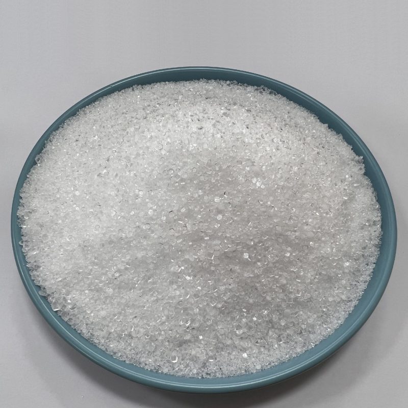 Sodium Hypophosphite(SHP)